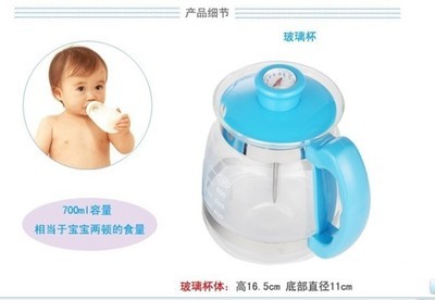正品美泰滋MZ-0917恒温调奶器 让育儿生活更轻松的暖奶神器