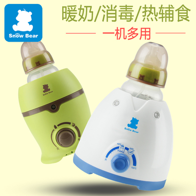 一机两用，科学育儿神器 好孩子温奶消毒二合一表现如何？